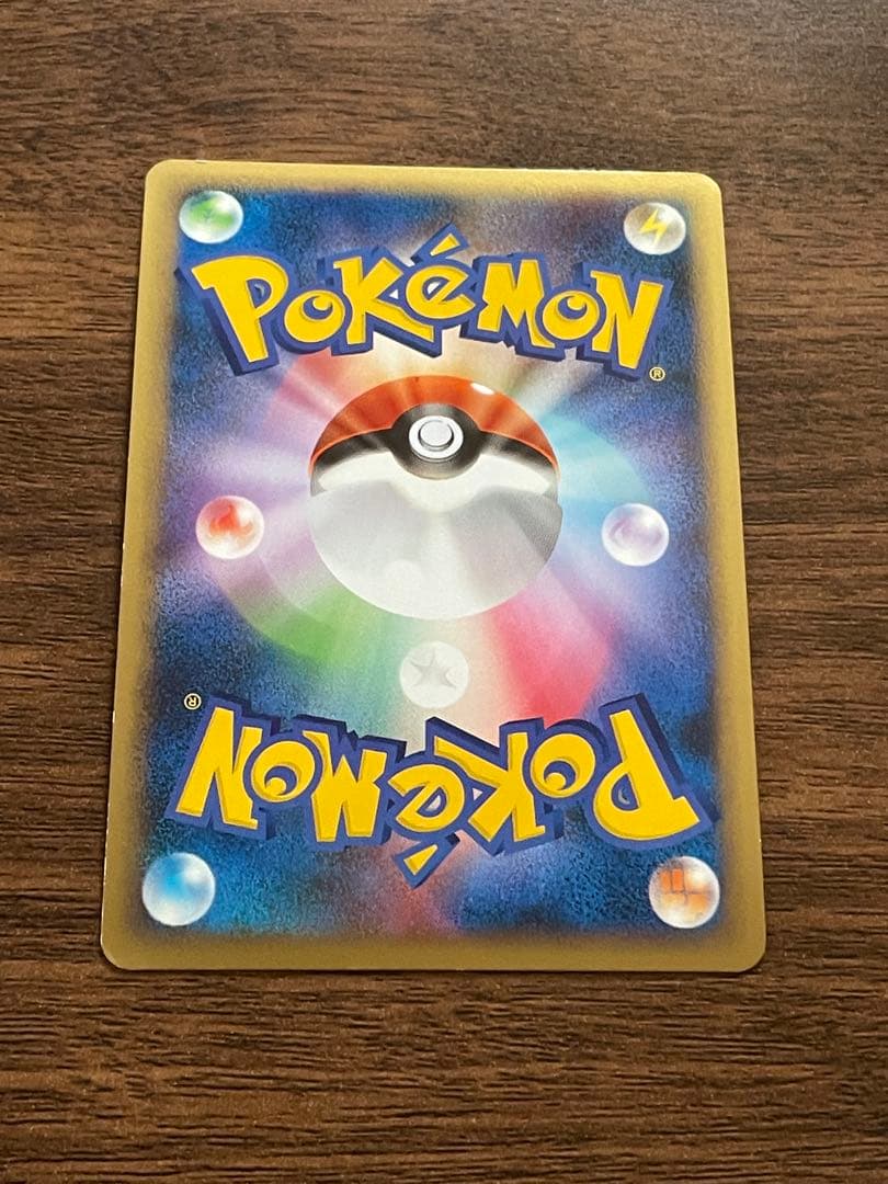 L2 Regenerate Legend Japanese Badge Trading Card model 037/080 edition 1ED with visible details