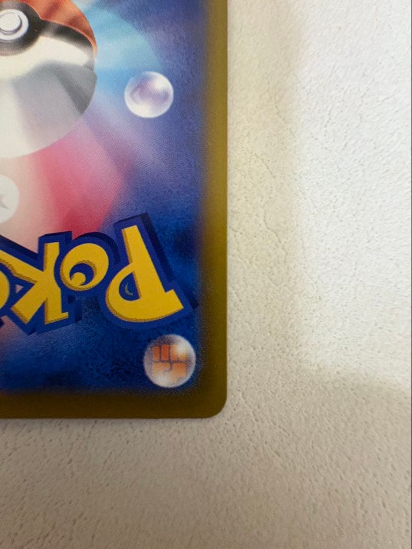 Bandai Gengar EX Pokémon Card XY4 collectible card in protective sleeve showing front artwork