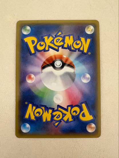 Bandai Gengar EX Pokémon Card XY4 collectible card in protective sleeve showing front artwork