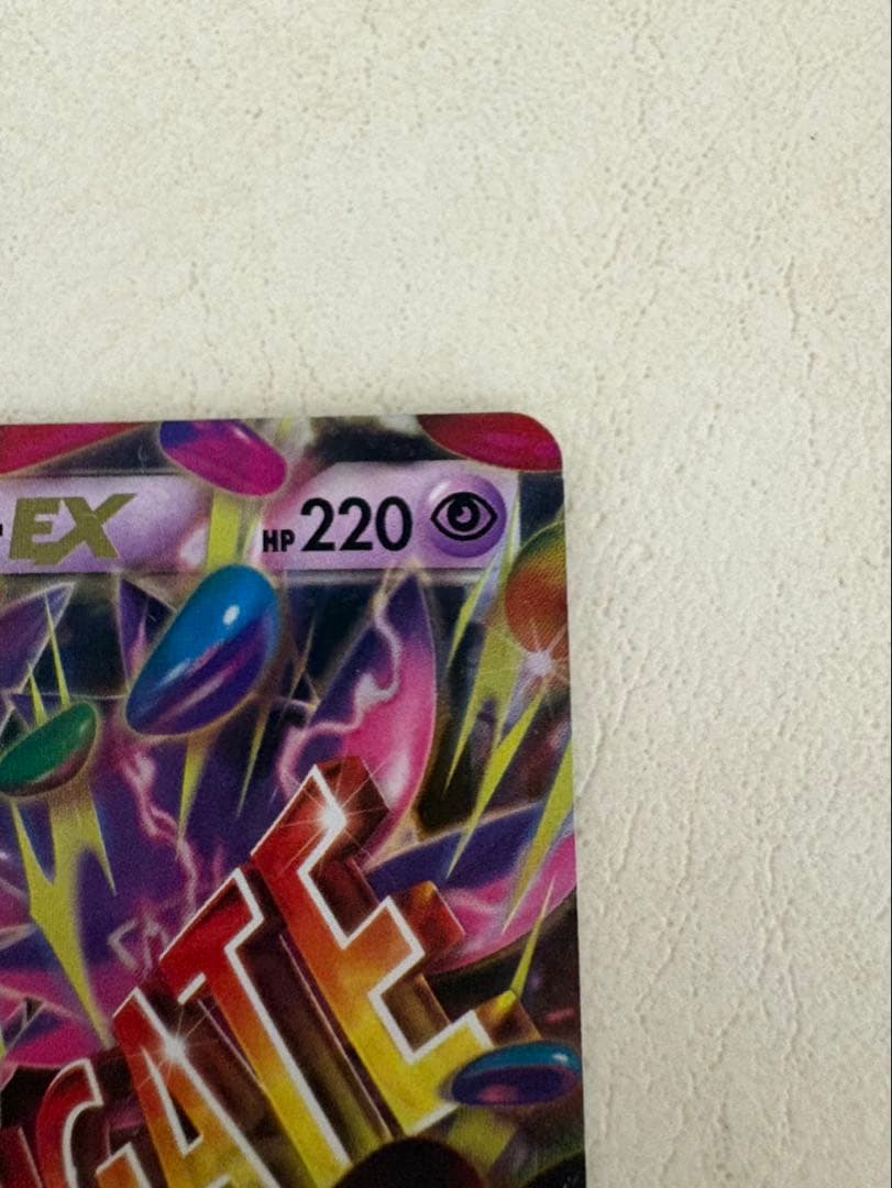 Bandai Gengar EX Pokémon Card XY4 collectible card in protective sleeve showing front artwork