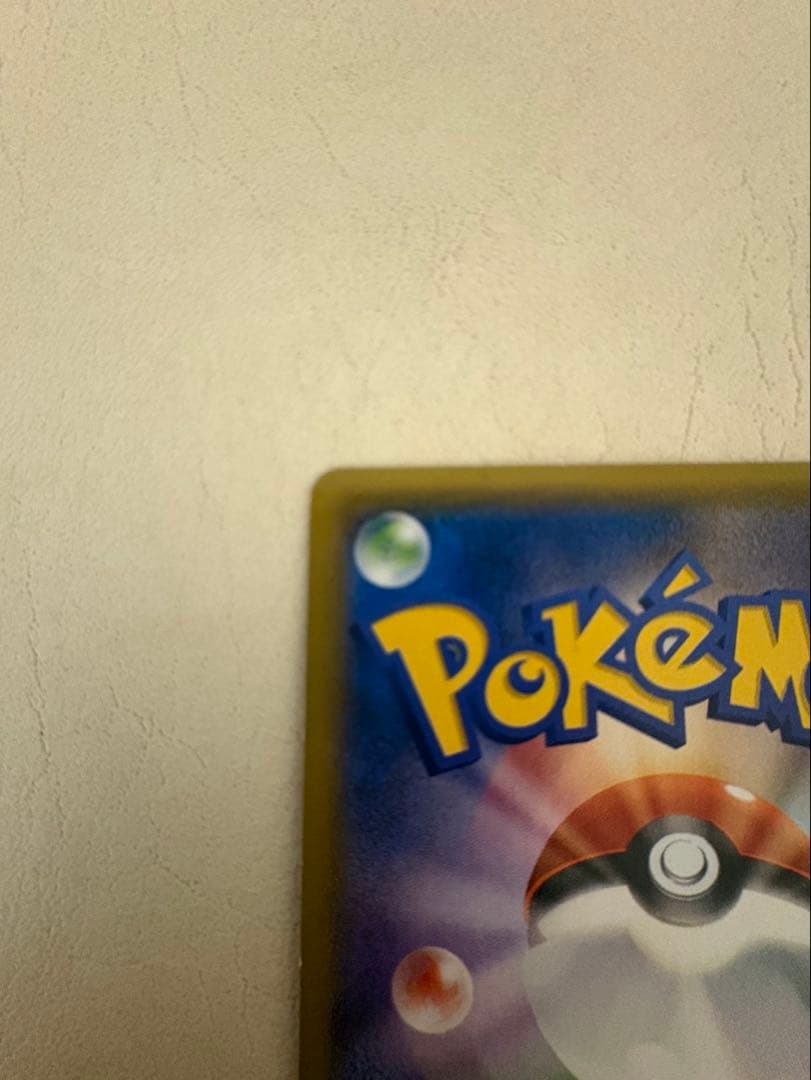 Bandai Gengar EX Pokémon Card XY4 collectible card in protective sleeve showing front artwork