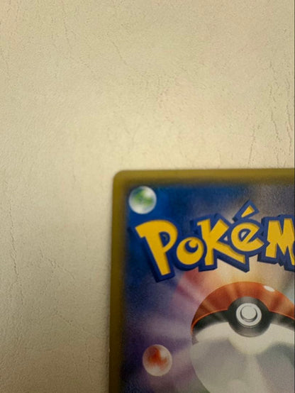 Bandai Gengar EX Pokémon Card XY4 collectible card in protective sleeve showing front artwork