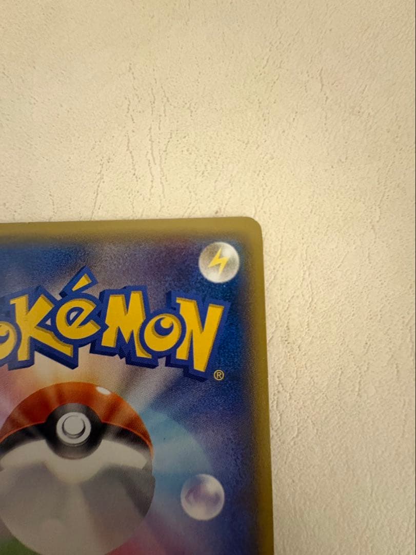 Bandai Gengar EX Pokémon Card XY4 collectible card in protective sleeve showing front artwork