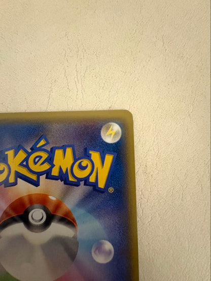 Bandai Gengar EX Pokémon Card XY4 collectible card in protective sleeve showing front artwork