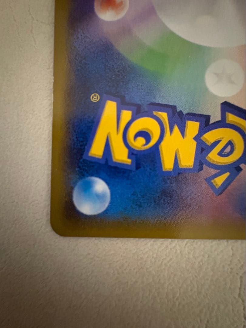 Bandai Gengar EX Pokémon Card XY4 collectible card in protective sleeve showing front artwork