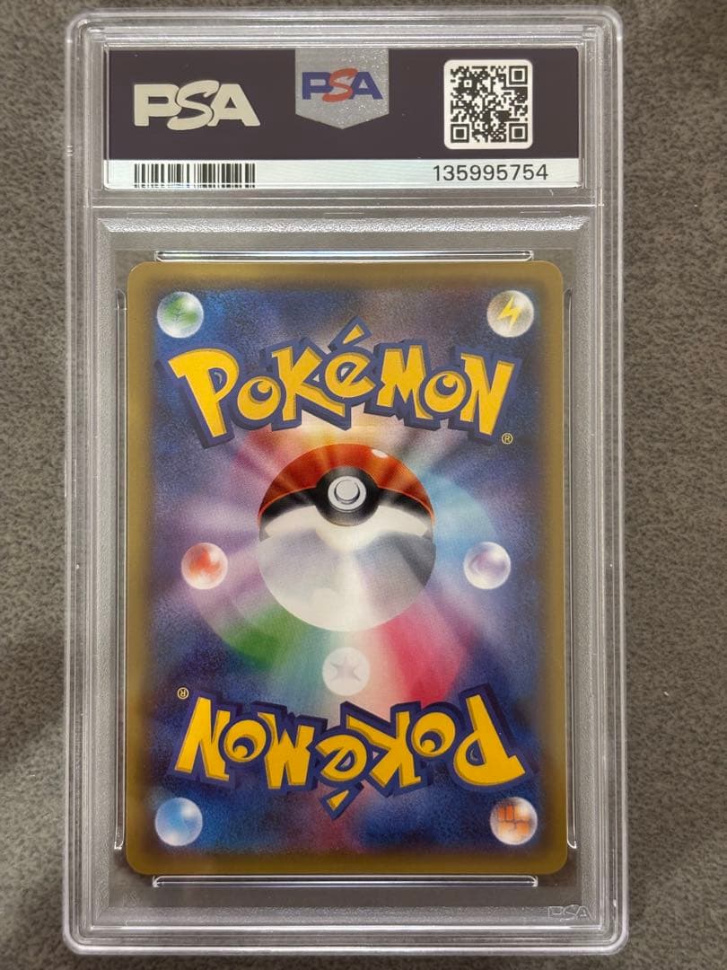 Bandai Boosterex RR CP3 Collection Series trading card pack sealed with sleeves playmat and promotional cards
