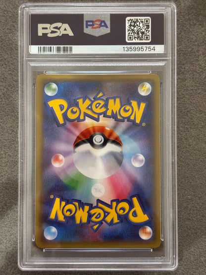 Bandai Boosterex RR CP3 Collection Series trading card pack sealed with sleeves playmat and promotional cards