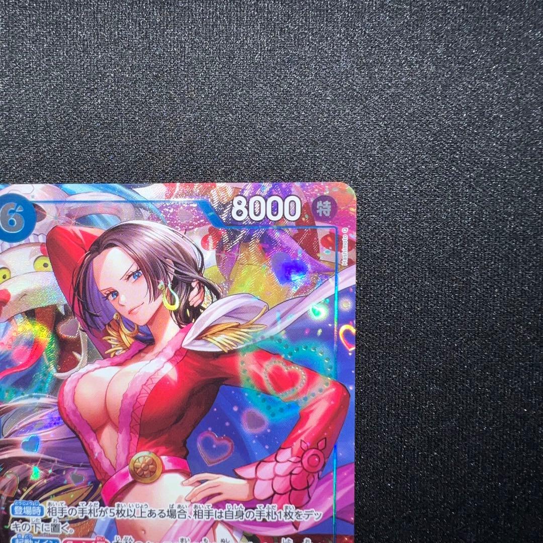 One Piece Heroines Edition Boa Hancock SR Parallel trading card EB03-026 in sleeve and hard case