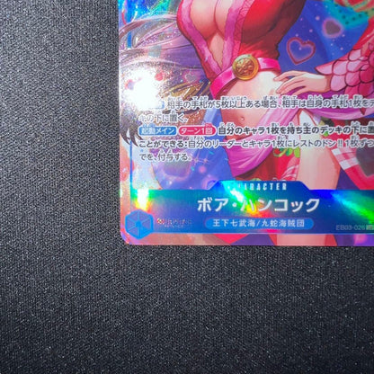 One Piece Heroines Edition Boa Hancock SR Parallel trading card EB03-026 in sleeve and hard case