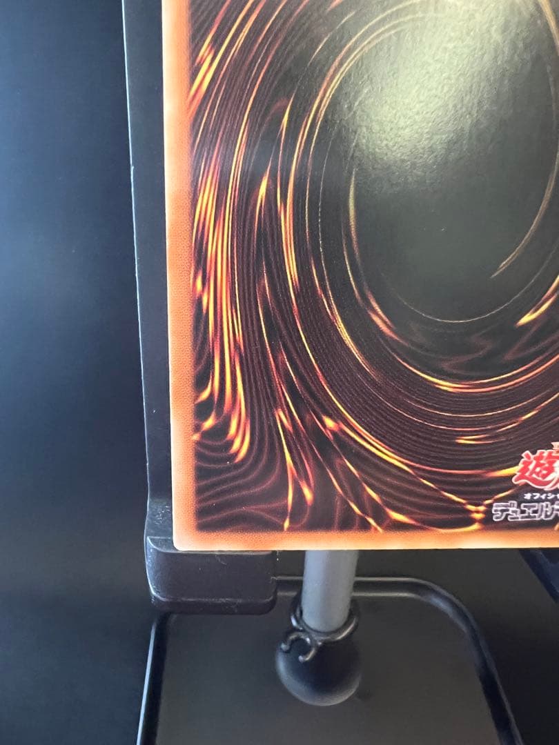 Armelus the Insectmaestro 20th Secret Asia Edition game cartridge with minor edge fading from the 10th Series