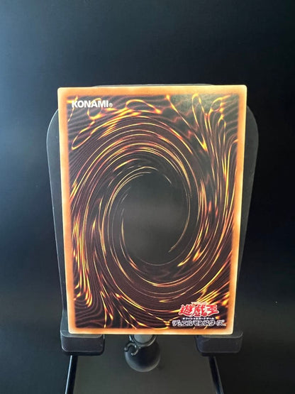 Armelus the Insectmaestro 20th Secret Asia Edition game cartridge with minor edge fading from the 10th Series