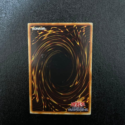 Yugioh Ultimate Complete State Great Mos Relief DL5-136 Japanese card in original used condition