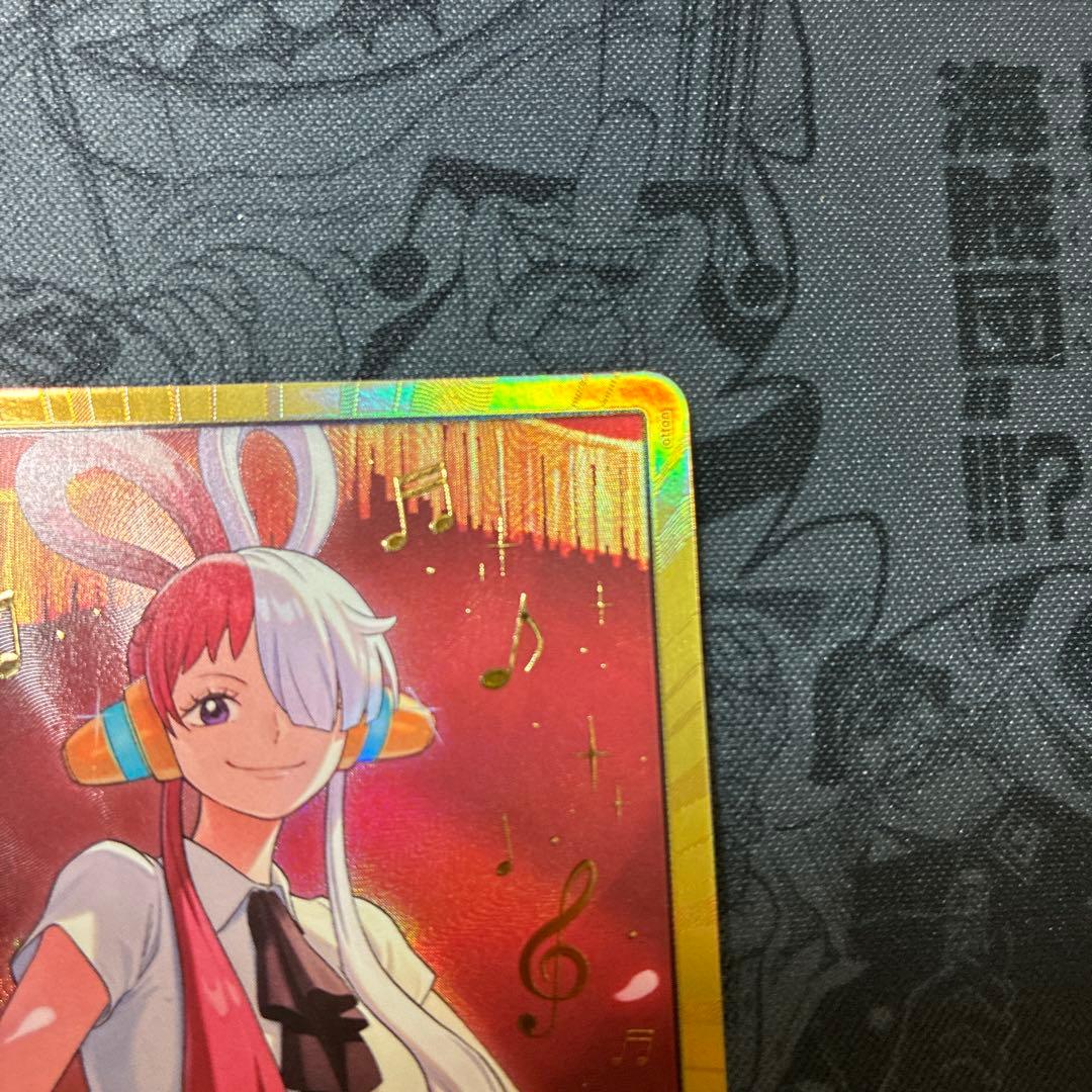 One Piece Heroines Edition Utapau Super Parallel Card Japan Import, single card in protective sleeve