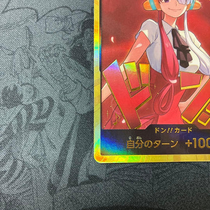 One Piece Heroines Edition Utapau Super Parallel Card Japan Import, single card in protective sleeve