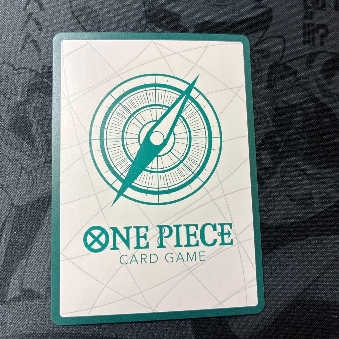 One Piece Heroines Edition Utapau Super Parallel Card Japan Import, single card in protective sleeve