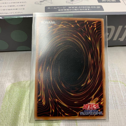 Yugioh Evil Twin Rira Different Illustration 25th Classic card Japan import in protective sleeve