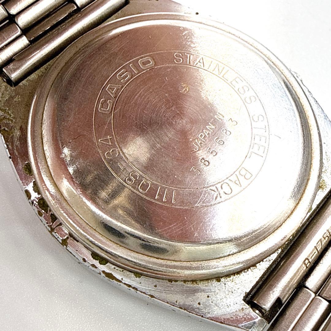 Casio Digital Lithium Quartz Watch - Vintage