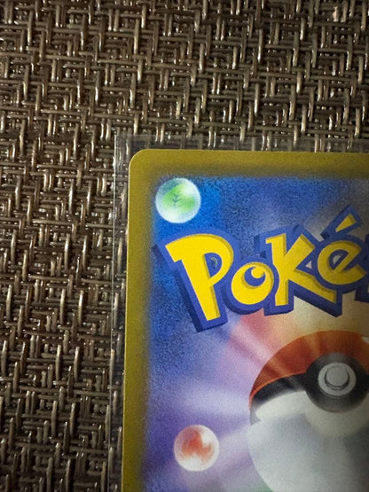 Nintendo Pokemon Card Game Promo Card Koraiodon 049/SV-P in protective sleeve