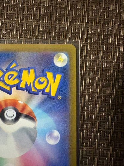 Nintendo Pokemon Card Game Promo Card Koraiodon 049/SV-P in protective sleeve