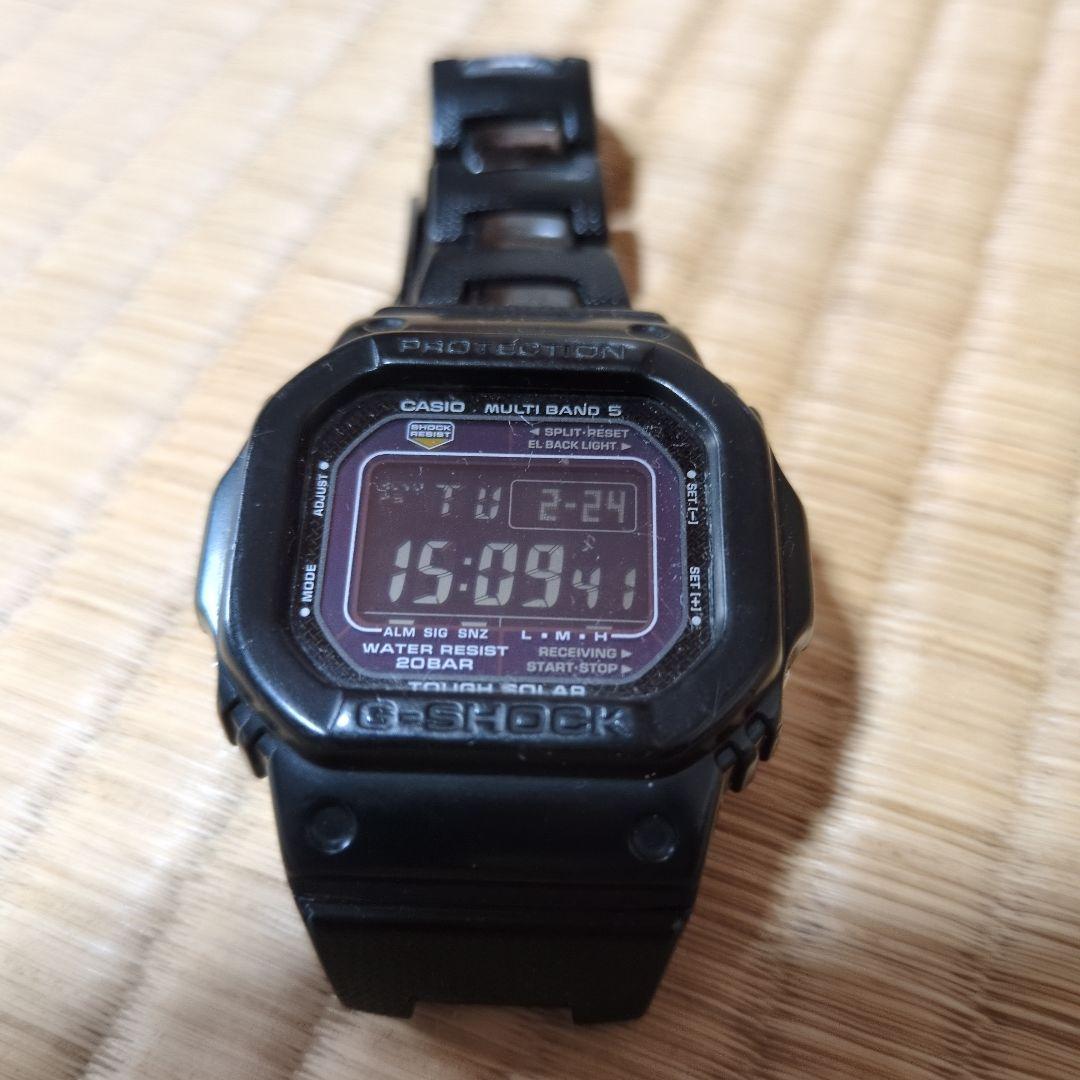 Casio G-Shock Digital Watch with Tough Solar Japan Import