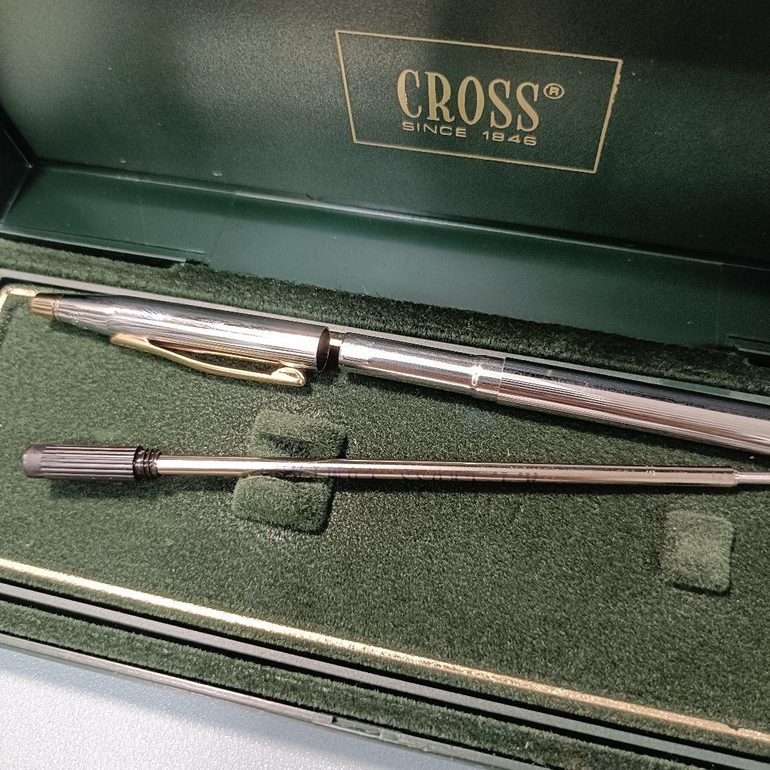 Cross Classic Century Silver and Gold Metal Ballpoint Pen with Case