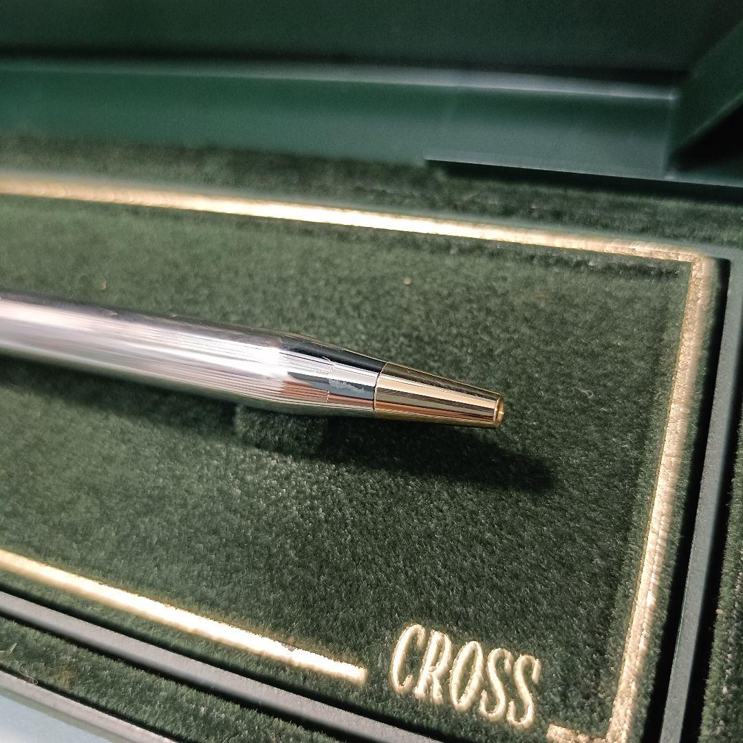 Cross Classic Century Silver and Gold Metal Ballpoint Pen with Case