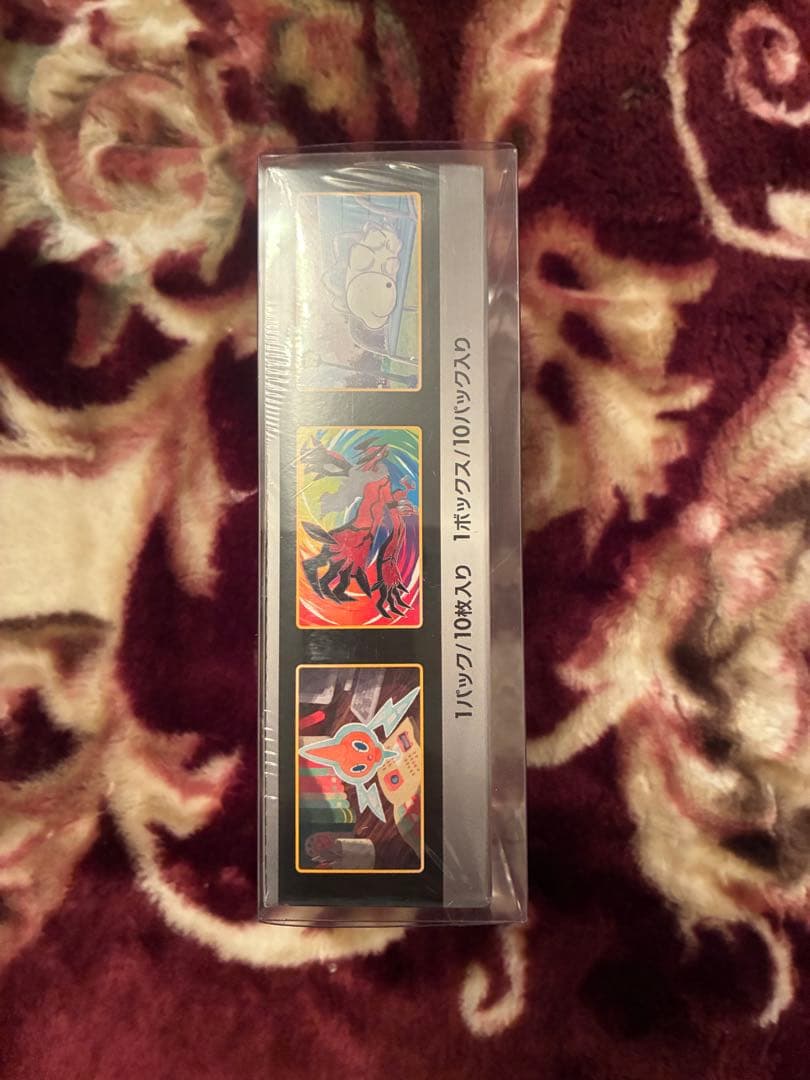 Pokemon Card Shiny Star V Box sealed with shrink wrap, Japanese import, displayed in protective case