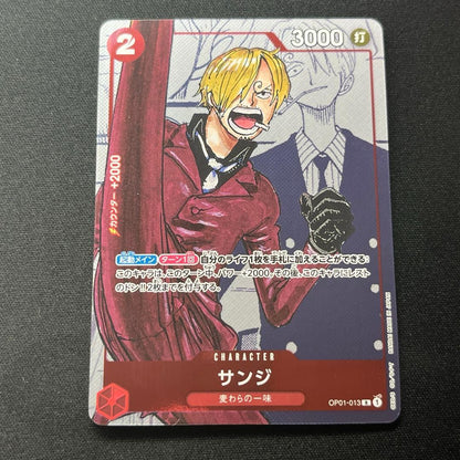 Sunji Premium Card Collection 25th Anniversary Edition R Parallel OP01-013 ONEPIECE card in sleeve