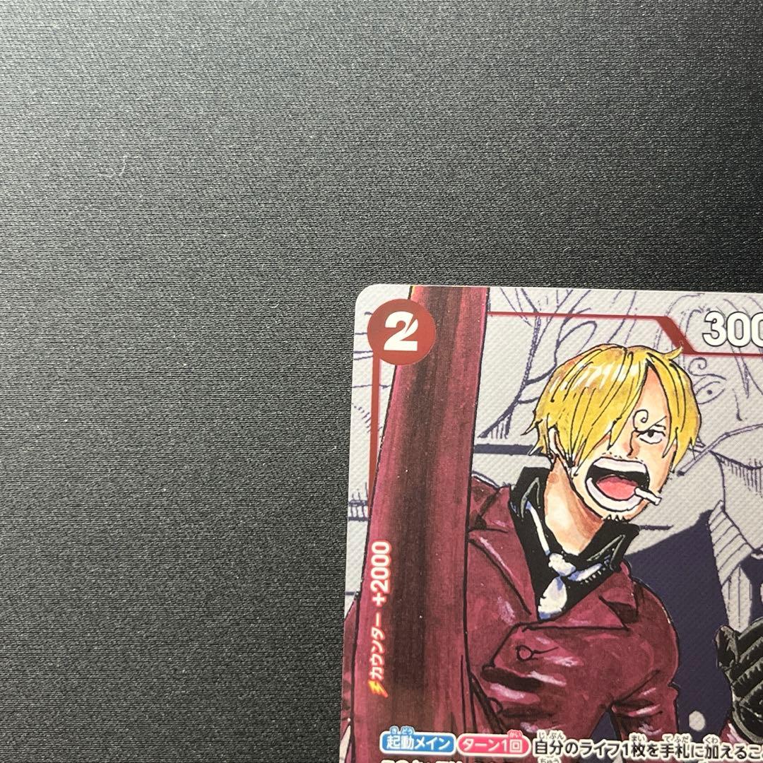 Sunji Premium Card Collection 25th Anniversary Edition R Parallel OP01-013 ONEPIECE card in sleeve
