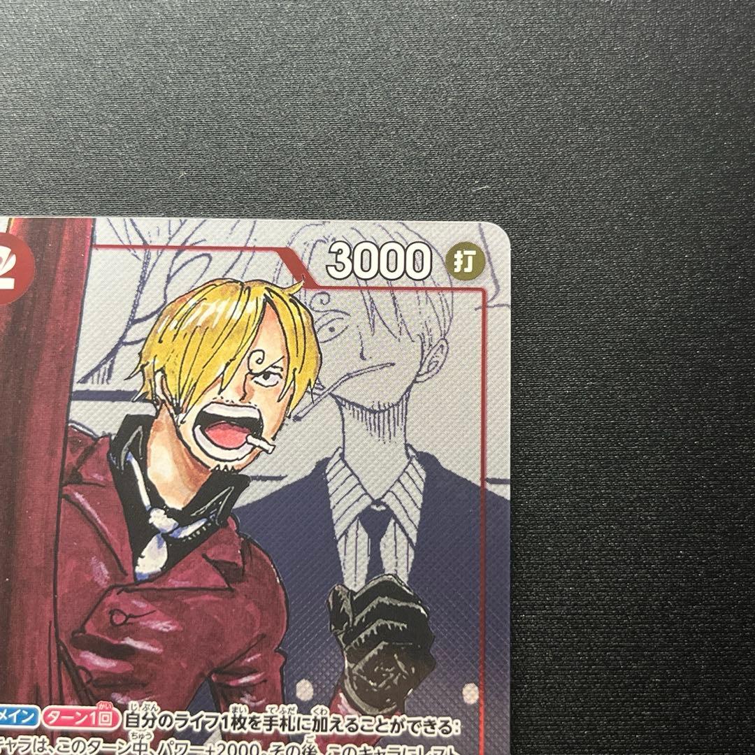Sunji Premium Card Collection 25th Anniversary Edition R Parallel OP01-013 ONEPIECE card in sleeve