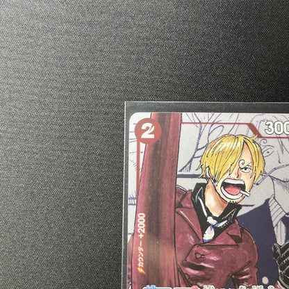Sunji Premium Card Collection 25th Anniversary Edition R Parallel OP01-013 ONEPIECE card in sleeve