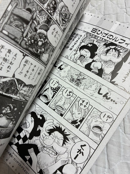 Chopper's One Piece magazine insert booklet set of 3 with bonus cards from Japan, showing front covers