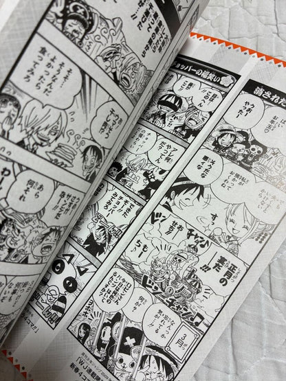 Chopper's One Piece magazine insert booklet set of 3 with bonus cards from Japan, showing front covers