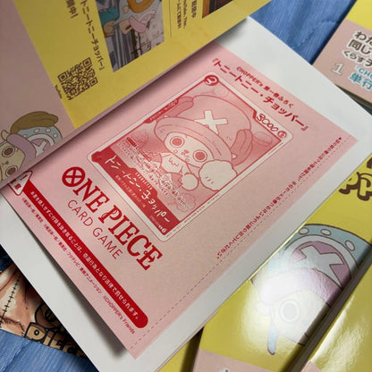 Chopper's One Piece magazine insert booklet set of 3 with bonus cards from Japan, showing front covers