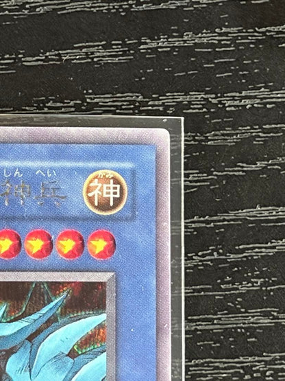 Yugioh Duel Monsters 4 Obelisk the Tormentor G4-02 Secret Rare card with Japanese text