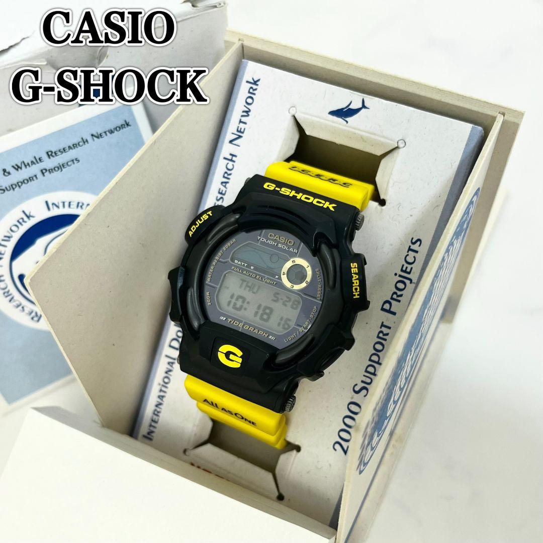 Casio G-Shock DW-9701K Digital Watch with Crack on Bezel — Japan Import