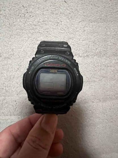 Casio G-Shock G-5700 Sting TINY Solar Watch with Dual Time and Stopwatch — Japan Import
