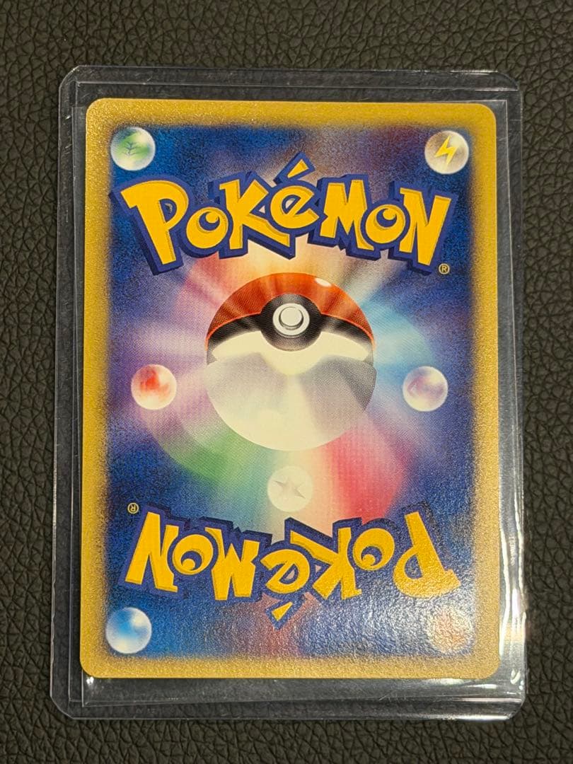 Polaragon Shaymin Lv46 Pokemon Card Collection Pack with sleeves, hard case, and pouches in good condition