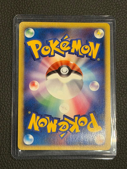 Polaragon Shaymin Lv46 Pokemon Card Collection Pack with sleeves, hard case, and pouches in good condition