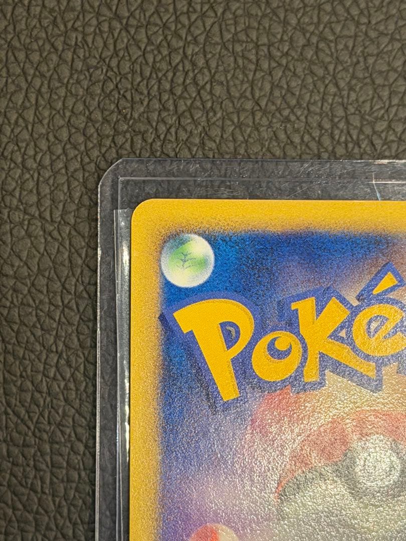 Polaragon Shaymin Lv46 Pokemon Card Collection Pack with sleeves, hard case, and pouches in good condition