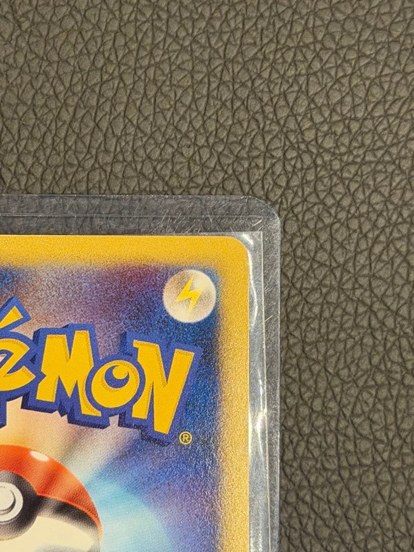 Polaragon Shaymin Lv46 Pokemon Card Collection Pack with sleeves, hard case, and pouches in good condition