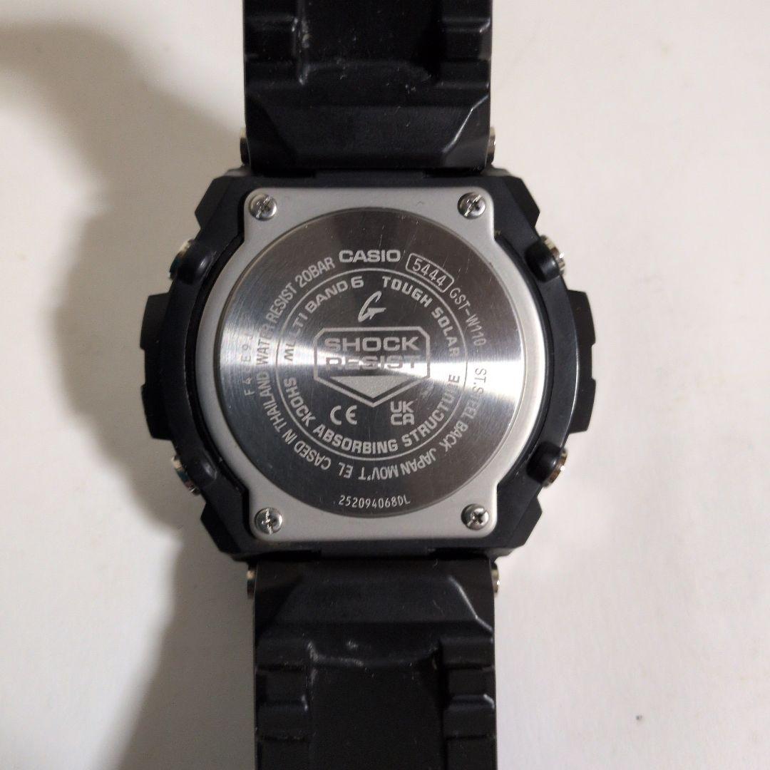 Casio G-Shock G-Steel GST-W110 Solar Radio Watch 20 Bar Water Resistance — Japan Import