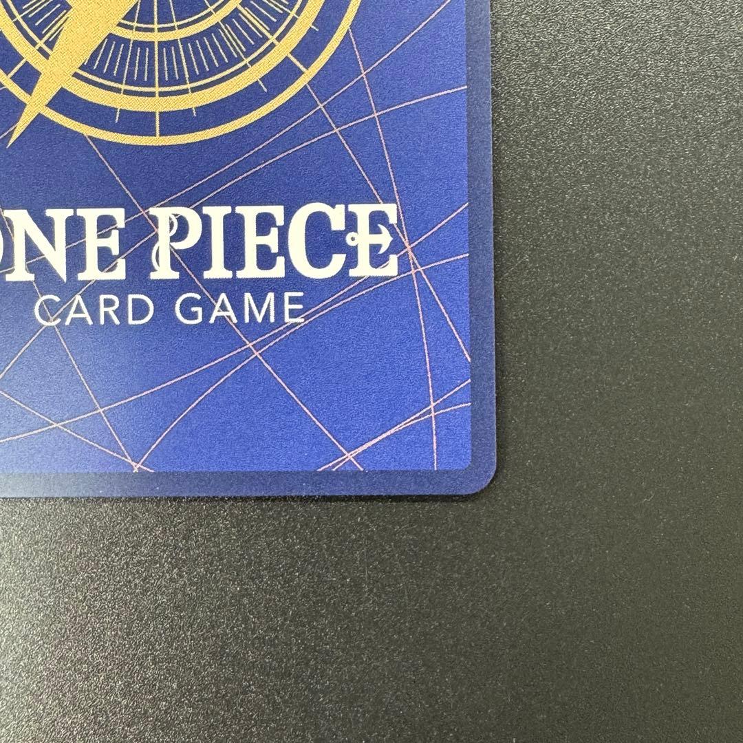 One Piece Card Game OP08-106 Nami Super Rare card in excellent condition, Japan import