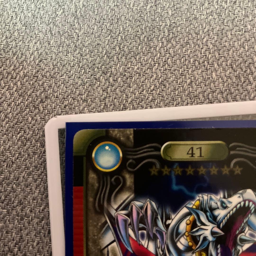 Bandai Blue-Eyes White Dragon three connected figures from Yu-Gi-Oh with minor top scratches