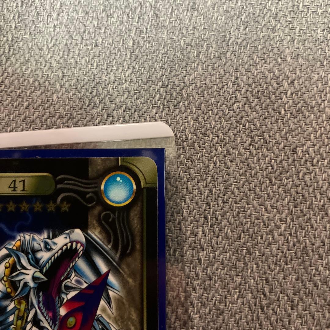 Bandai Blue-Eyes White Dragon three connected figures from Yu-Gi-Oh with minor top scratches
