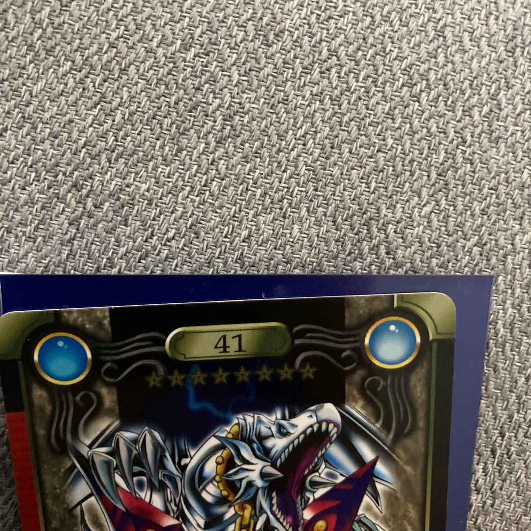 Bandai Blue-Eyes White Dragon three connected figures from Yu-Gi-Oh with minor top scratches