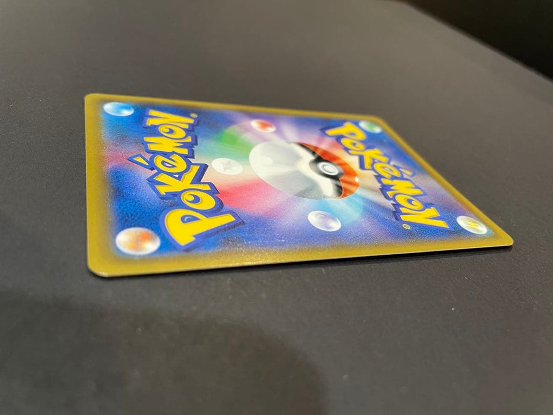 Nintendo Pokémon Solgaleo & Lunala GX SA SR SM11b single card from Dream League set in protective sleeve