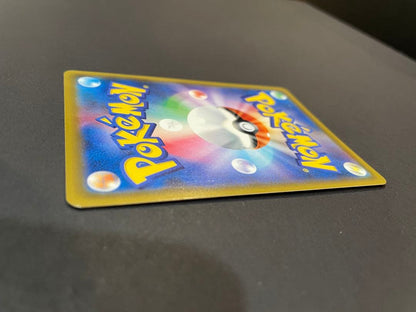 Nintendo Pokémon Solgaleo & Lunala GX SA SR SM11b single card from Dream League set in protective sleeve
