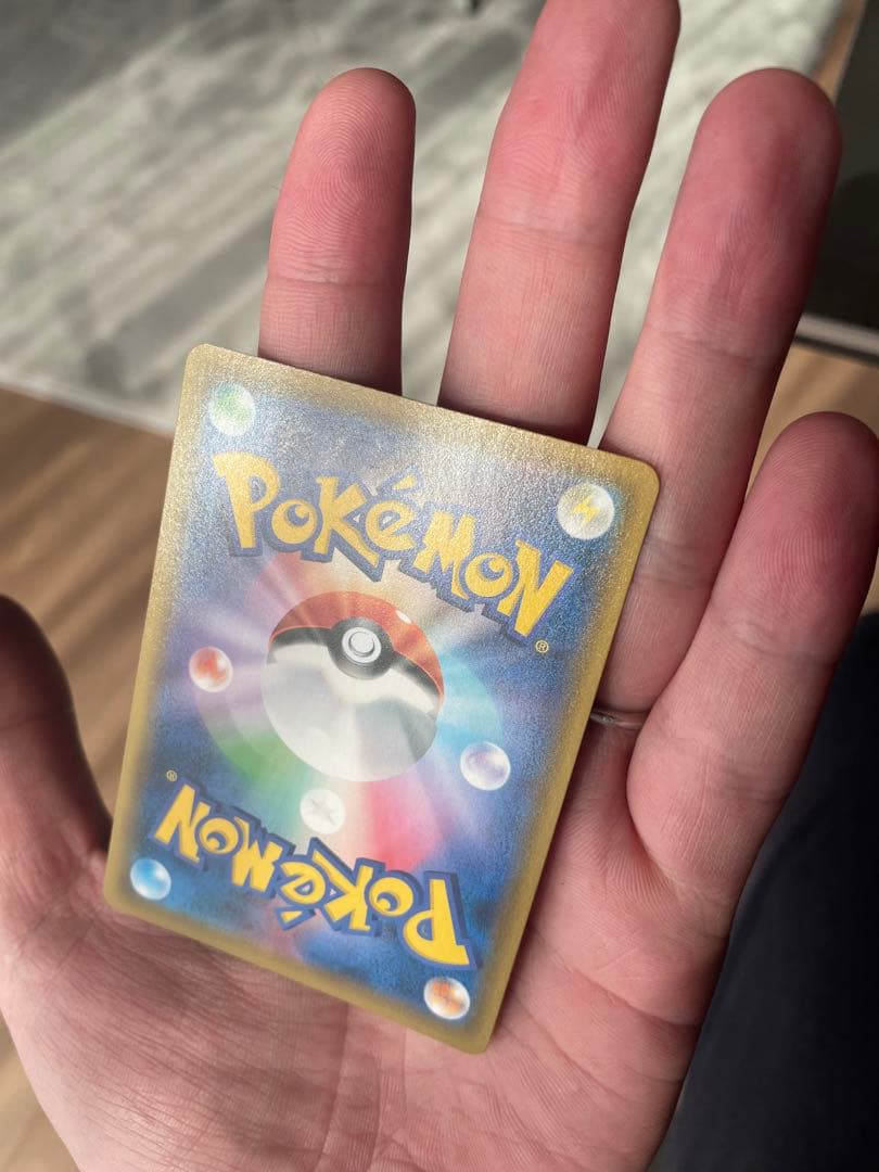 Nintendo Pokémon Solgaleo & Lunala GX SA SR SM11b single card from Dream League set in protective sleeve