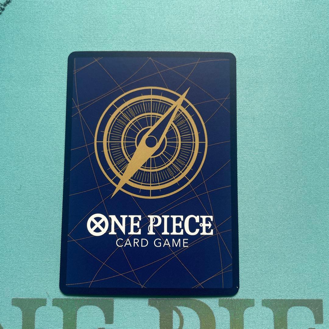 One Piece Monkey D. Luffy OP01 SR Parallel ST01-012 trading card featuring character artwork